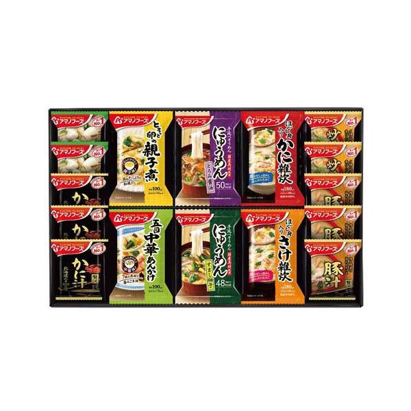 soukai_4971334212345