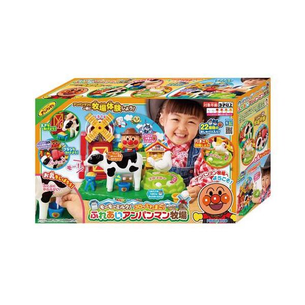 モ〜モ〜ミルク！コロッとたまご！ふれあいアンパンマン牧場 ( 1セット