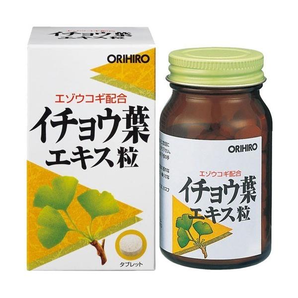 イチョウ葉エキス粒 ( 約240粒入 )/ オリヒロ(サプリメント) :4971493101597:爽快ドラッグ - 通販 - Yahoo!ショッピング イチョウ葉エキス粒 ( 約240粒入 )/ オリヒロ(サプリメント) :4971493101597:爽快ドラッグ - 通販 - Yahoo!ショッピング