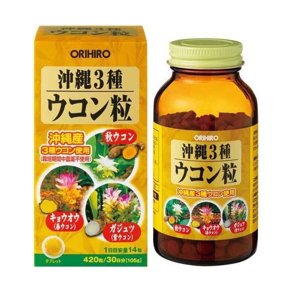 soukai_4971493105281