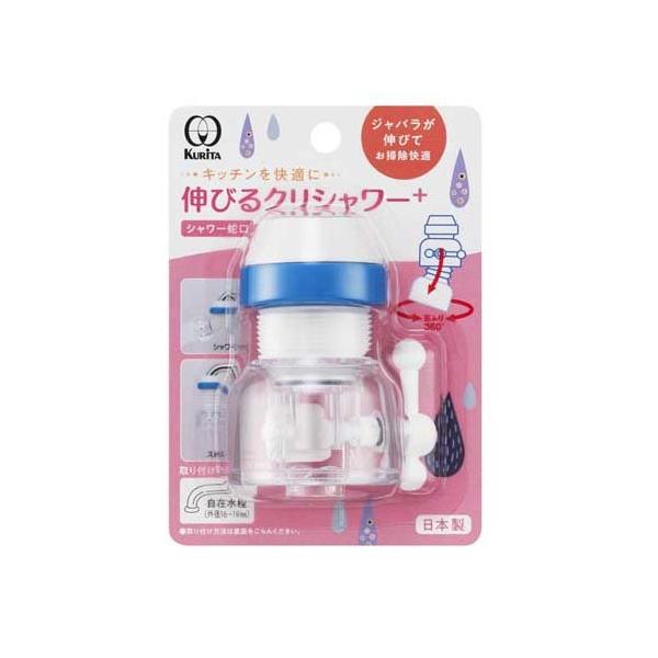 soukai_4971605021140