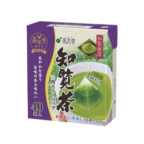 soukai_4971617013225 soukai_4971617013225