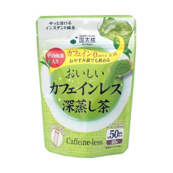 国太楼 おいしいカフェインレス深蒸し茶 40g )/ 国太楼 :4971617015175:爽快ドラッグ 通販 国太楼 おいしいカフェインレス 深蒸し茶 40g×3個