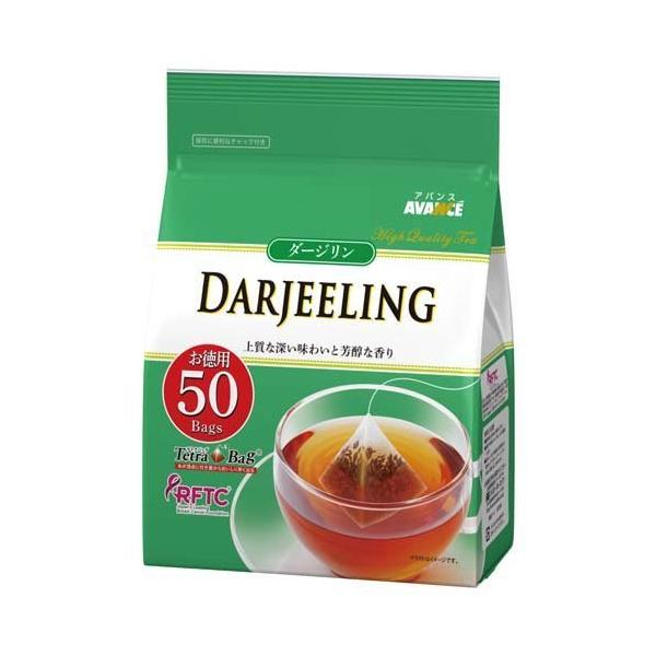 アバンス 紅茶の人気商品・通販・価格比較 - 価格.com アバンス 紅茶の人気商品・通販・価格比較 - 価格.com