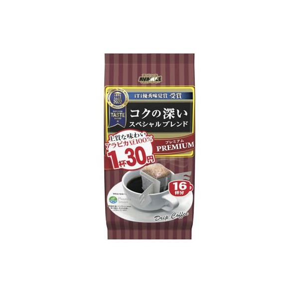 アバンス スペシャルブレンドドリップコーヒー 16杯分×36個セット softdrink_4971617302886