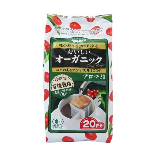アバンス インスタント コーヒーの人気商品・通販・価格比較 - 価格.com アバンス インスタント コーヒーの人気商品・通販・価格比較 - 価格.com