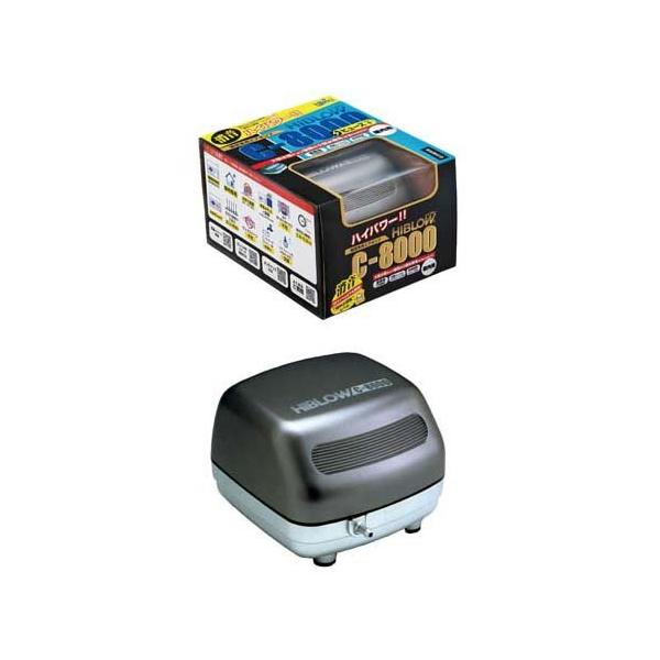 ハイブロー C-8000 ヒューズ+ ( 1コ入 ) : 爽快ドラッグ - 通販
