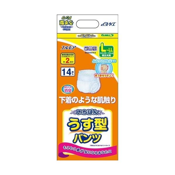 エルモアいちばんパンツ ベーシック Sサイズ　12袋 エルモアいちばんパンツ ベーシック Sサイズ 12袋 エルモア