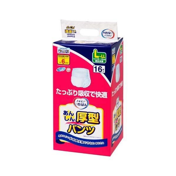 おむつ用品 melo a_341_omutu_pad_3l_00.jpg