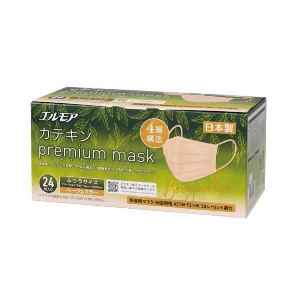 GA JeLv~A}XN ӂTCY x[W ( 24 )/ GA