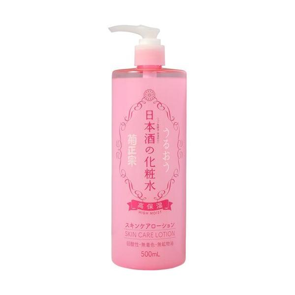 日本酒スキンケアセット菊正宗　化粧水・乳液・クレンジングローション 菊正宗 クレンジングローション 500mL」 | 日本酒通販≪公式