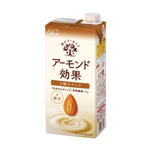 他サイト： グリコ アーモンド効果 3種のナッツ ( 1L*6本入 )/ アーモンド効果 ( アーモンドミルク ビタミンE 食物繊維 アーモンド )の商品画像
