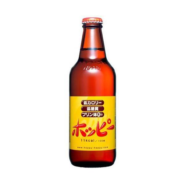 ホッピー ワンウェイ瓶 ( 330ml*24本入 )/ : 爽快ドラッグ - 通販