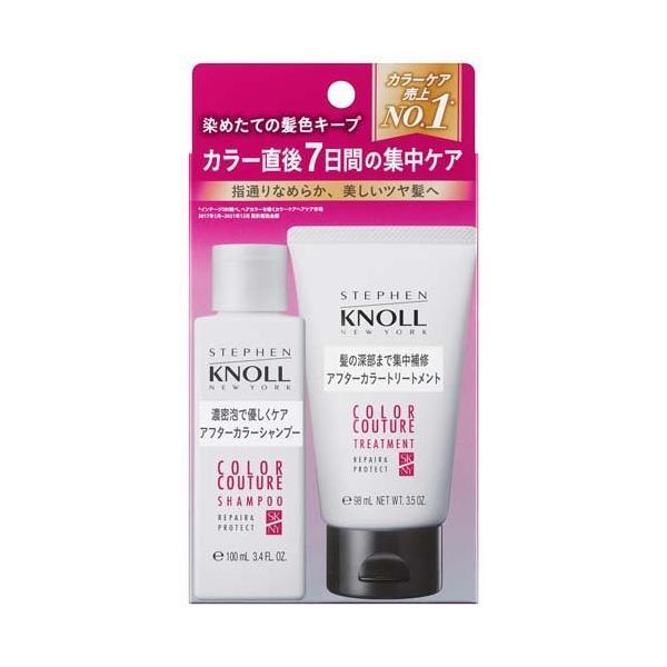 新品未開封⭐︎Stephen Knoll シャンプー＆ヘアトリートメントセット soukai_4971710299205