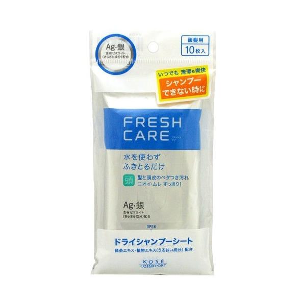 soukai_4971710313673