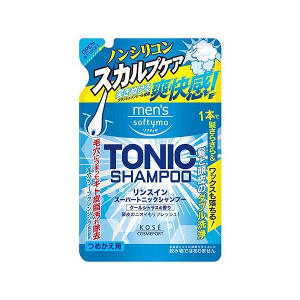 メンズソフティモ リンスイン スーパートニックシャンプー N つめかえ