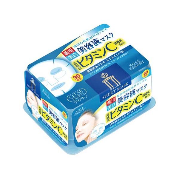 クリアターン VC エッセンスマスク ビタミンC ( 30枚 )/ 大容量