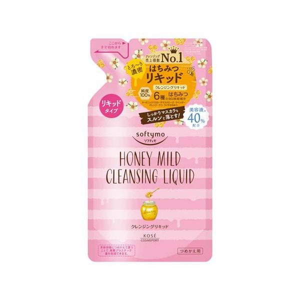 ソフティモ クレンジングリキッド ハニーマイルド つめかえ ( 200ml