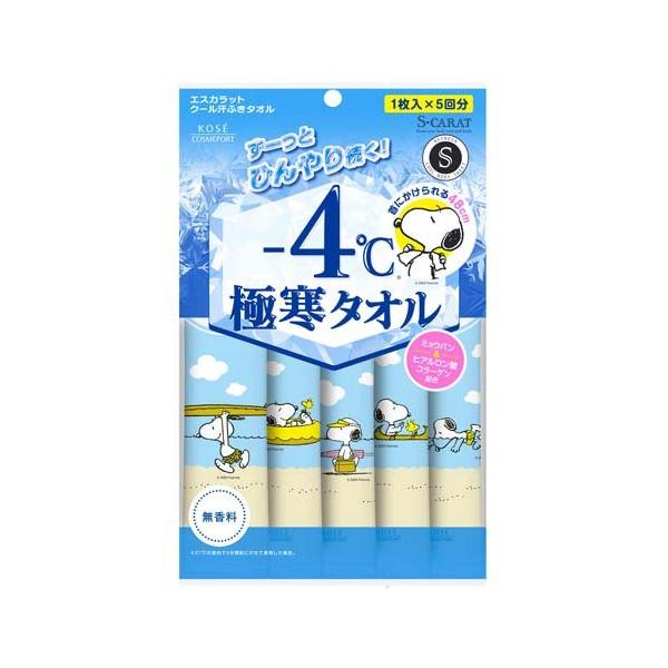 s.Carat様専用(5/10まで) Amazon | ReFa(リファ) ReFa S CARAT