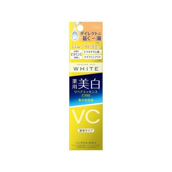 ノエビア薬用モイスチュアリペア サンプル 24枚セット値引きok ノエビア / 薬用モイスチュアリペアの公式商品情報｜美容