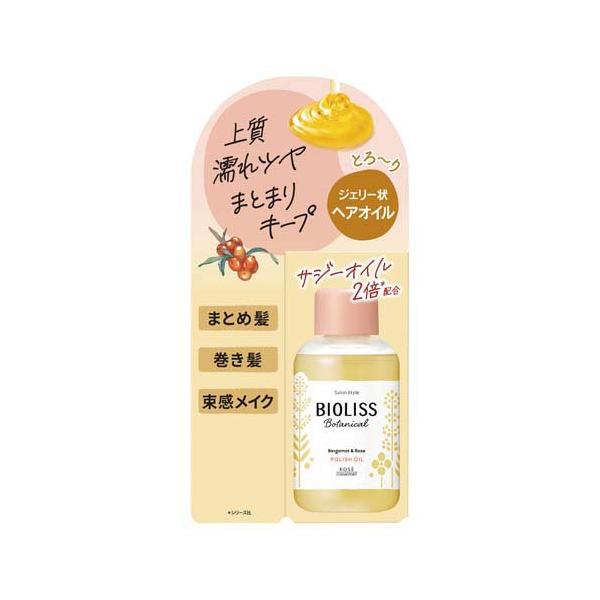 サロンスタイル ビオリス ボタニカル トリートメントオイル 6個 Amazon.co.jp: KOSE サロンスタイル ビオリス ボタニカル