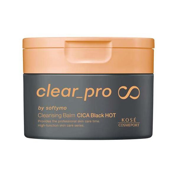 【単品11個セット】 ソフティモクリアプロクレンジングバームCICAブラックホット まとめ買い(代引不可)【送料無料】 ソフティモ クリアプロ クレンジングバーム CICAブラックホット ( 90g