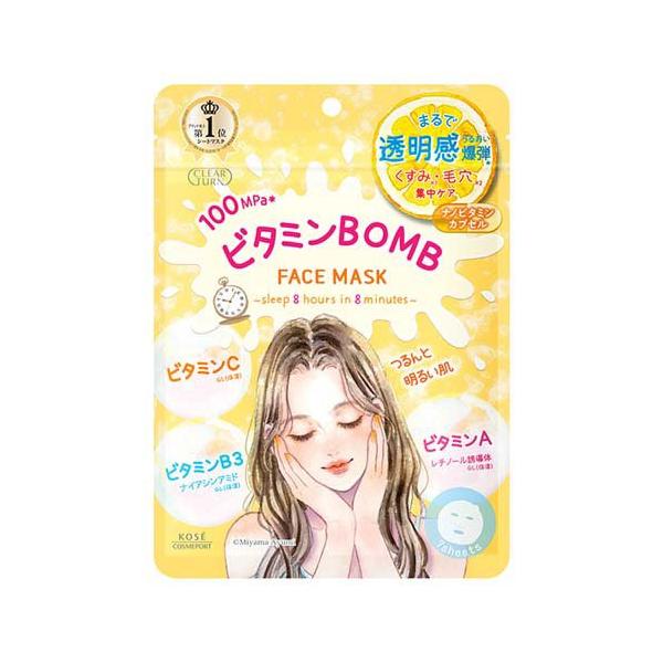 soukai_4971710576191