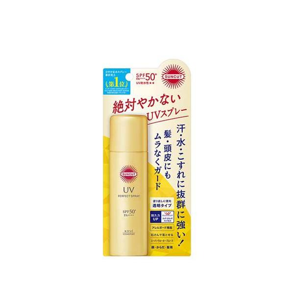 サンカット ジェル＆スプレー全17点セット サンカットR パーフェクトUV スプレー ( 60g )/ サンカット : 爽快