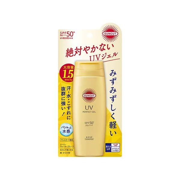 soukai_4971710577242