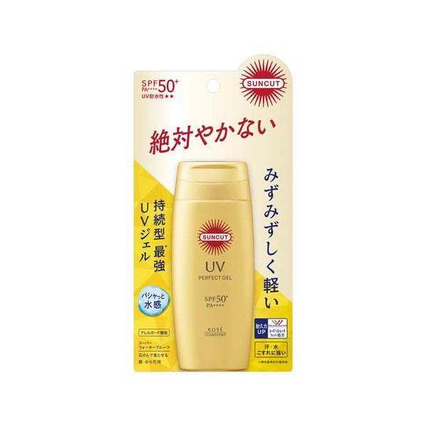 サンカットクリーム 40g2本 •化粧水180ml2本 •センシティブ