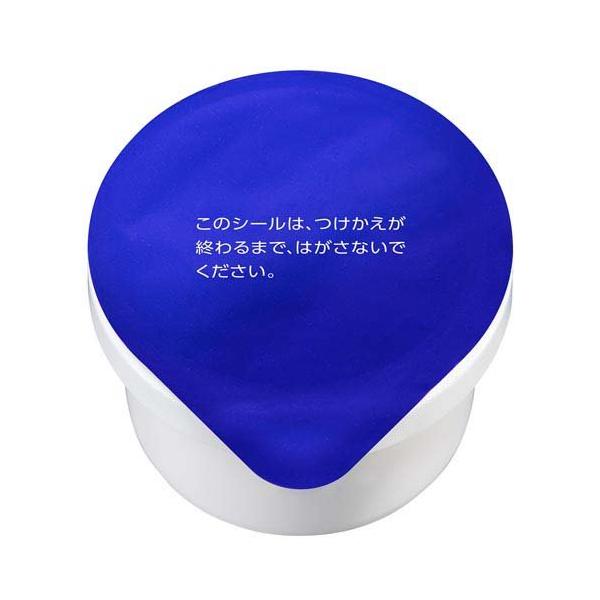 薬用雪肌精 ブライトニング クリーム 付けかえ用 ( 40g )/ 雪肌精 顔