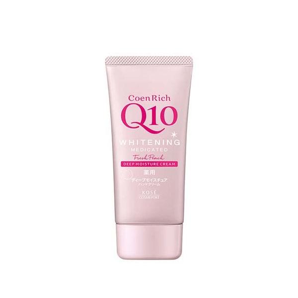 こころ！マルチプルクリームリッチケアの2点セット こころ様専用！マルチプルクリームリッチケアの2点セット