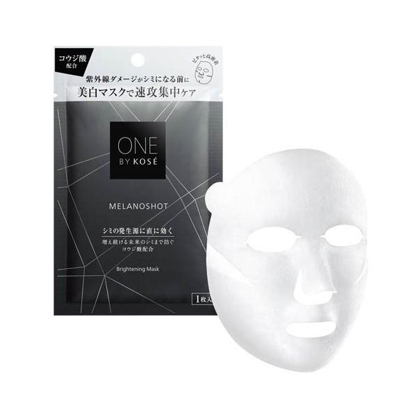 ONE BY KOSE メラノショット W マスクa ( 1枚 )/ KOSE(ワンバイ