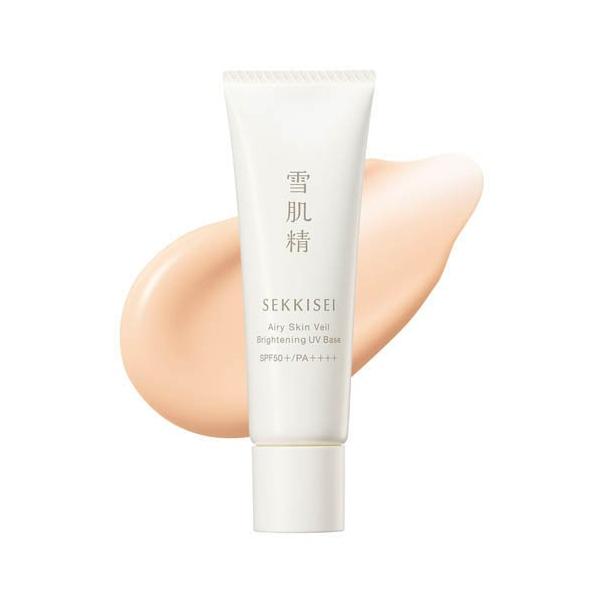 雪肌精 クリアウェルネス エアリースキンヴェール ブライトアップUV