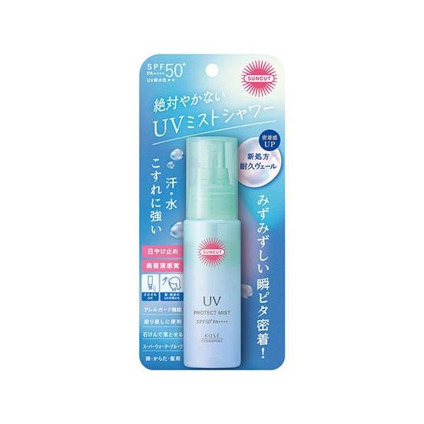 soukai_4971710595680