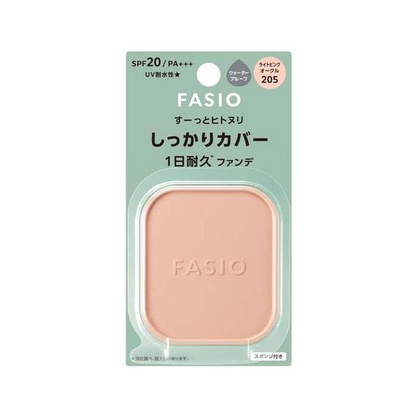 ファシオ ヒトヌリカバー 耐久ファンデーション 205 ( 10g )/ fasio