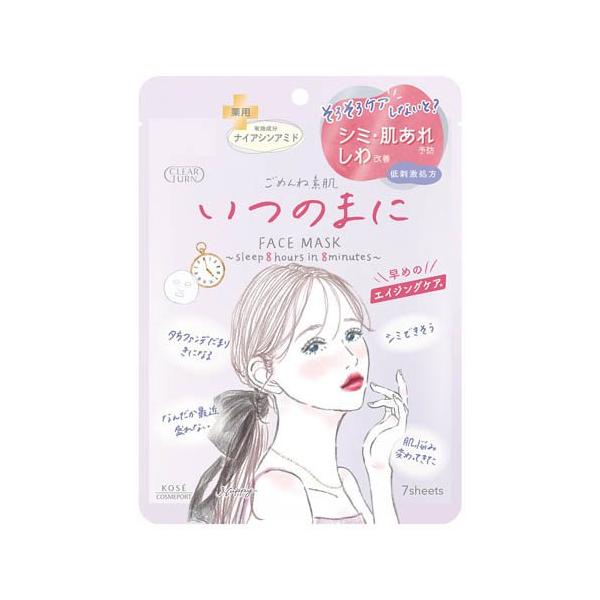 クリアターン ごめんね素肌 いつのまにマスク ( 7枚入 )/ : 爽快
