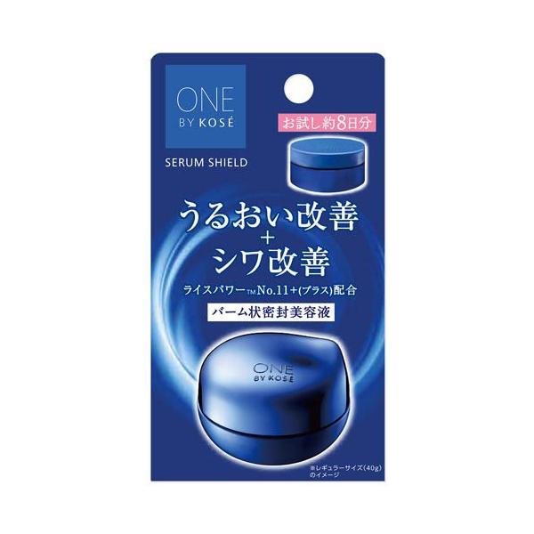 ワンバイコーセー セラム シールド 40g 2個セット<新品・未使用> ONE BY KOSE (ワンバイコーセー) セラム シールド ( 7g )/ KOSE