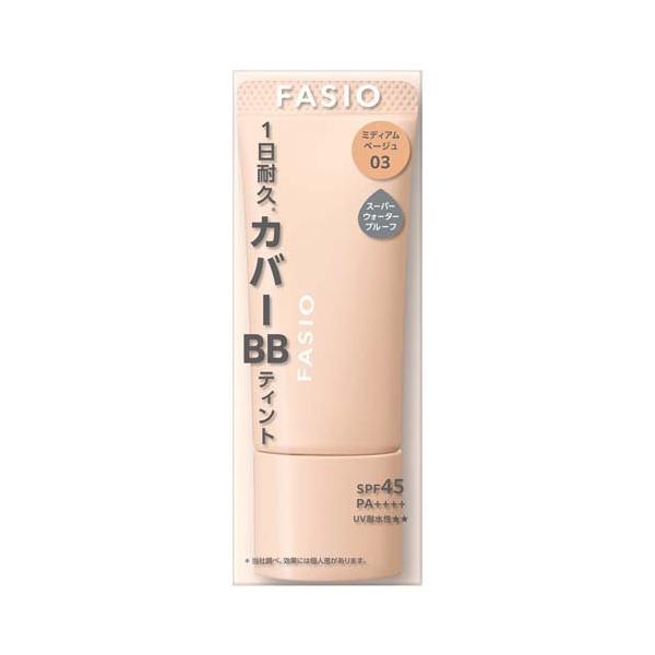 ファシオ BB ティント UV カバー 03 ( 30g )/ fasio(ファシオ) : 爽快