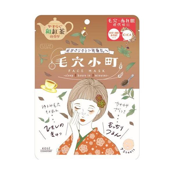 企画品)クリアターン 毛穴小町 和紅茶香るマスク ( 7枚入 )/ クリア