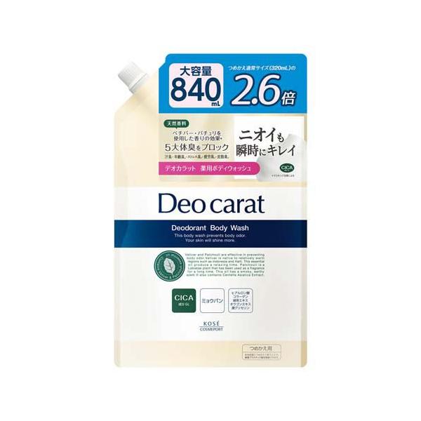 soukai_4971710621853