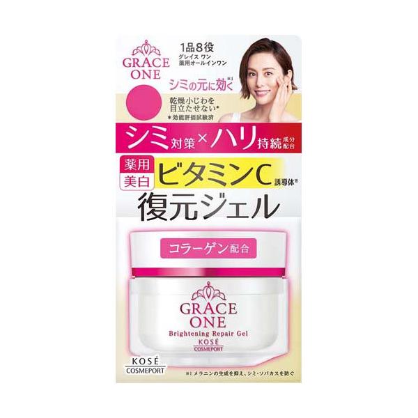 グレイス ワン ブライトニング リペアジェル ( 100g )/ グレイスワン