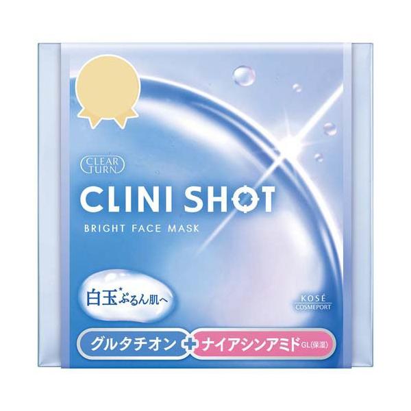 ブライトクリアマスク クリアターン クリニショット 白玉ブライトマスク ( 30枚入 )/ : 爽快