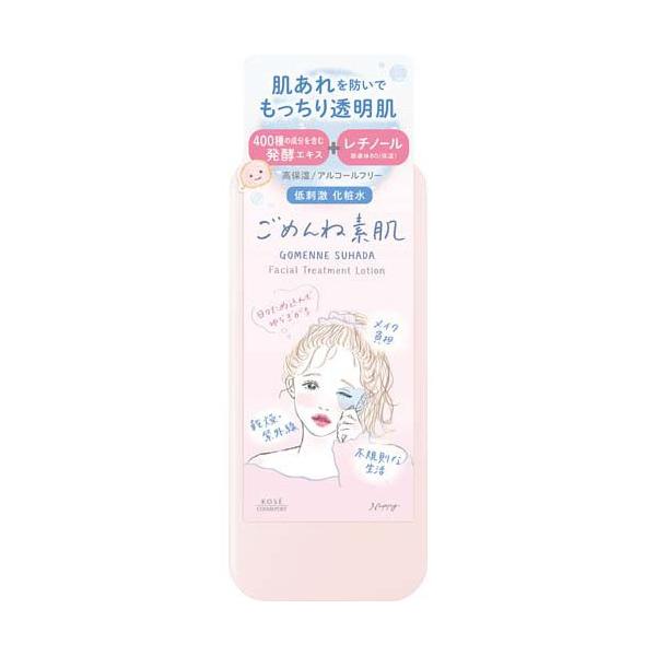 クリアターン ごめんね素肌 化粧水 ( 200mL )/ : 爽快ドラッグ - 通販