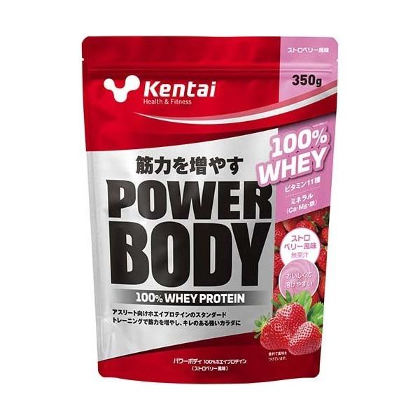 Kentai(ケンタイ) パワーボディ100％ホエイプロテイン ストロベリー