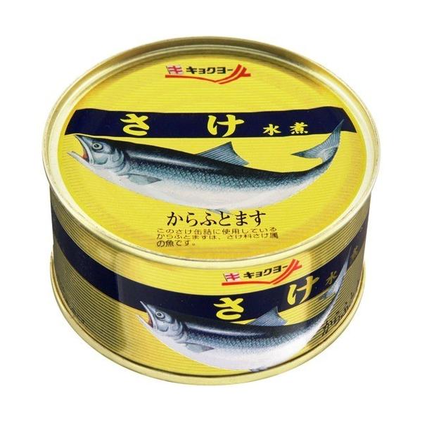 soukai_4972195007095