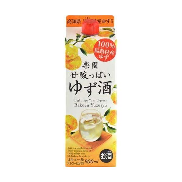 soukai_4972212032598