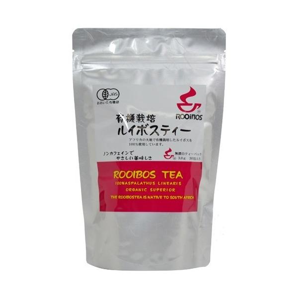 soukai_4972213000619