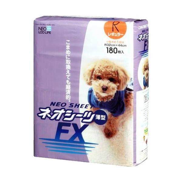 H☺︎me's　超大判 キャラメルベージュ　シープスキンラグ　美品未使用 新色レビュー】ミュアイス ちゅるリップランパー｜muiceの口コミ