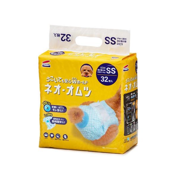 lIEIc SS ( 32 )/ R[`[